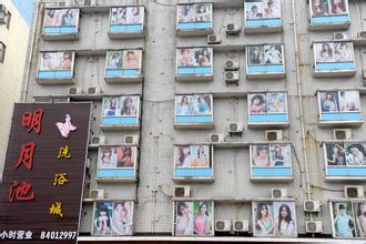 ���𻨷���ǧ����ѧ��Ƶ��������Эԭ����ϯͯ��ǫ�������ѡ����˫��...