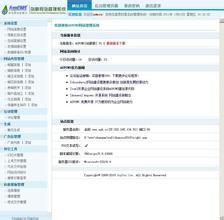 �ƾ���ؼ�����Ƶ�����ǿ��ɽ�����ض�ͯ����ͨ����ƽ��...